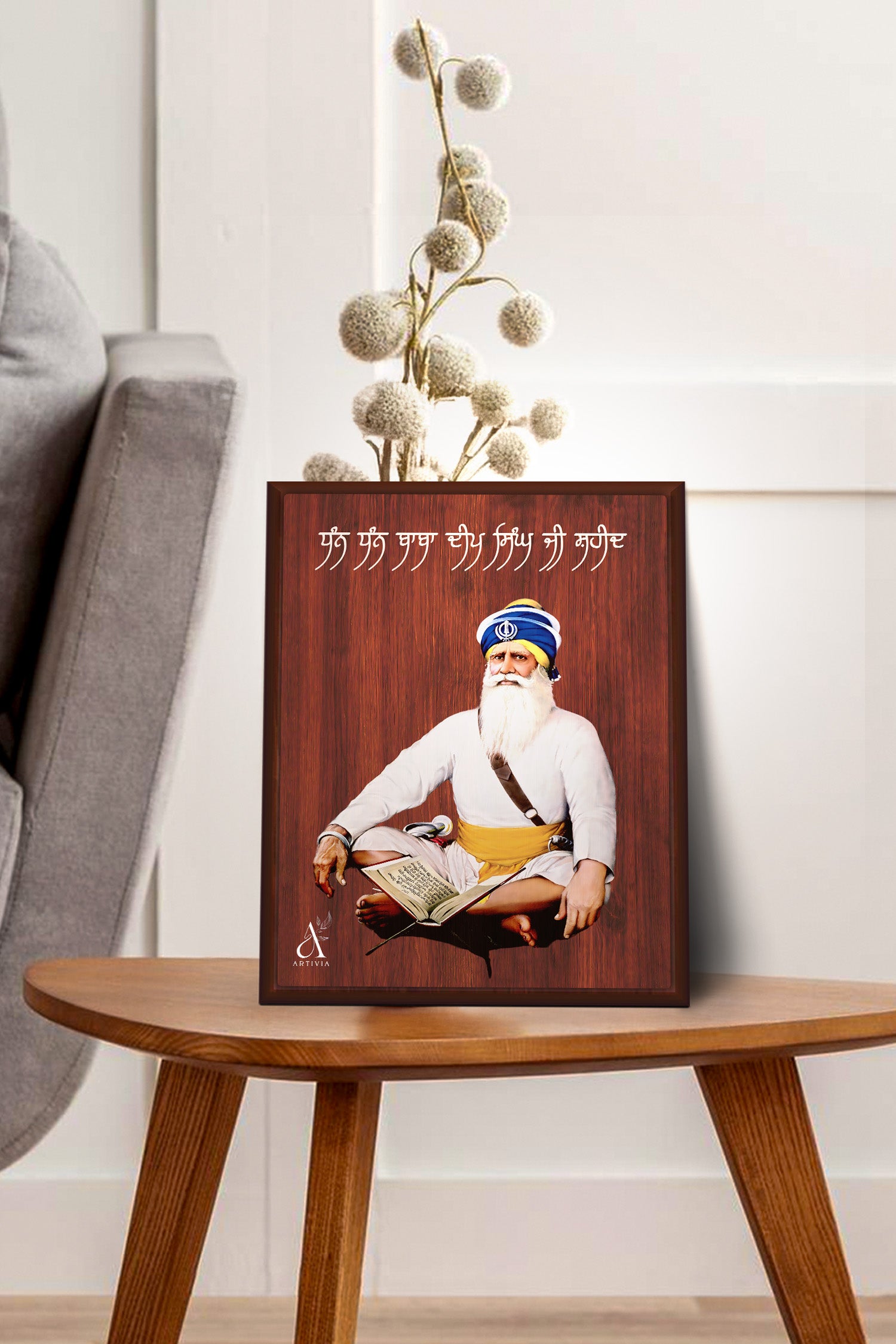 Baba Deep Singh Ji table standy (8 X 10)